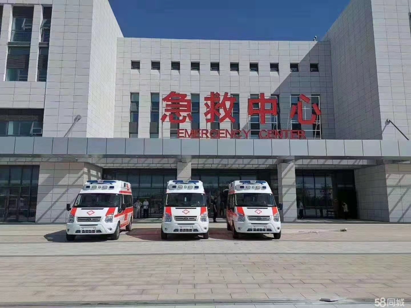 房县妇婴监护型护送